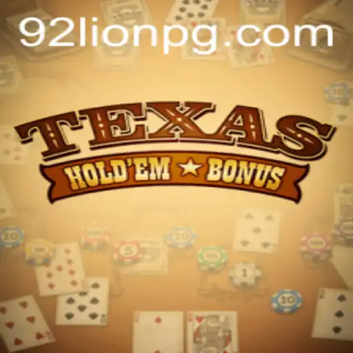 Explorando o Fascinante Mundo do Jogo Texas Hold'em Bonus